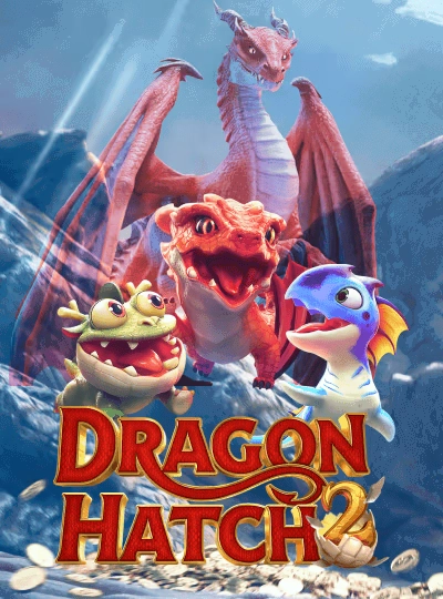 jdbaacm new game