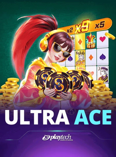 jdbaacm