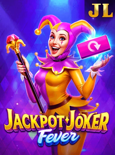 jdbaacm